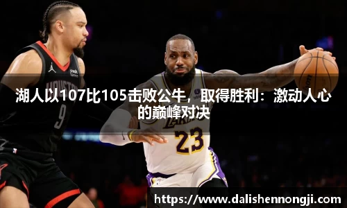 金年会