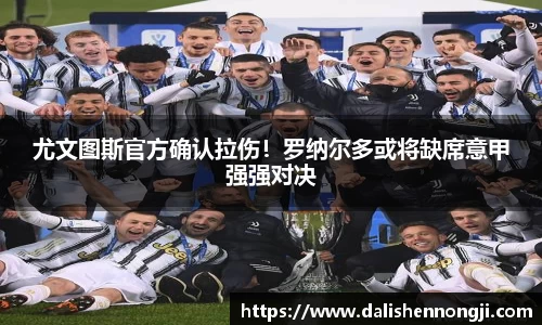 金年会