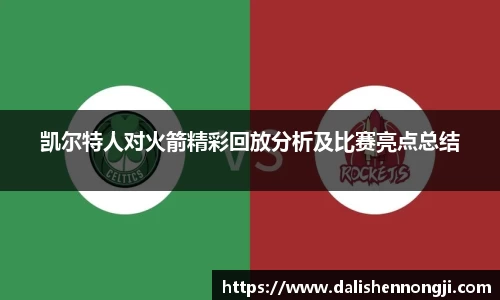 金年会