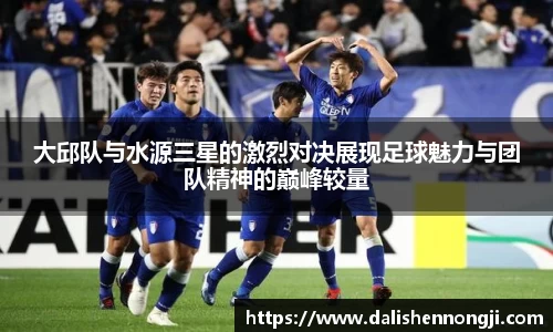 金年会