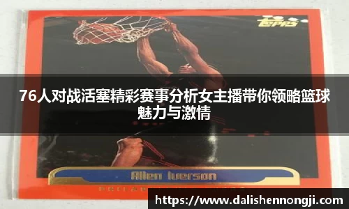 金年会