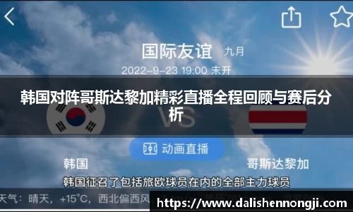 金年会信誉至上