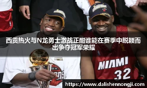 金年会