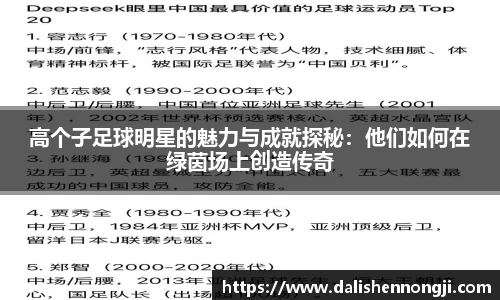 金年会