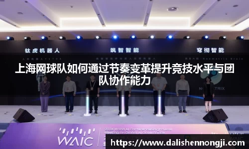 金年会体育官方网站