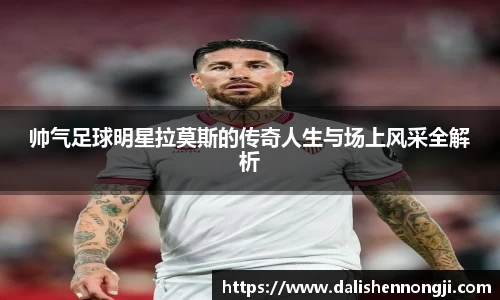 金年会
