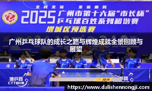 金年会金字招牌信誉至上