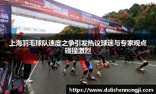 金年会信誉至上