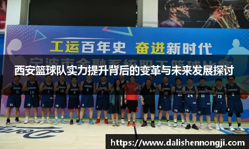 金年会金字招牌信誉至上