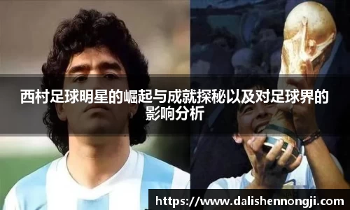 金年会信誉至上