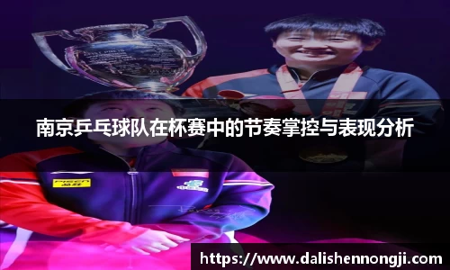 金年会体育官方网站