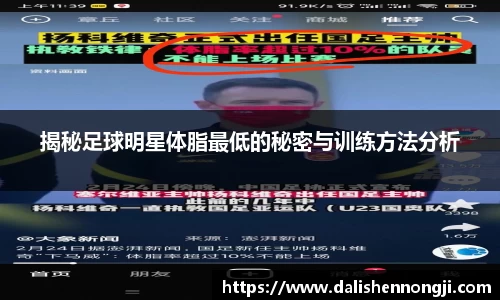 金年会金字招牌信誉至上