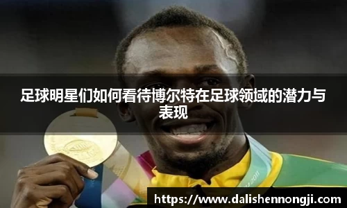 金年会金字招牌信誉至上