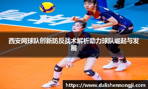 金年会体育官方网站