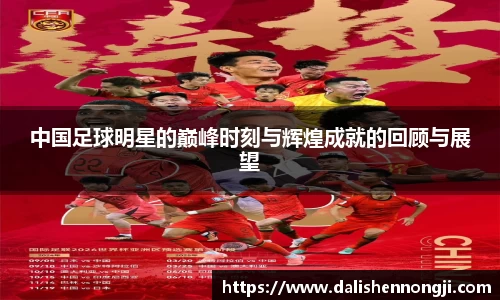 金年会金字招牌信誉至上