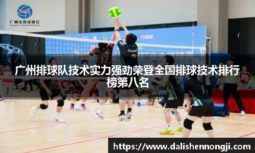 金年会体育官方网站