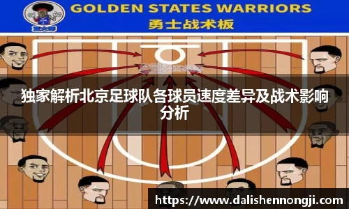 金年会体育官方网站