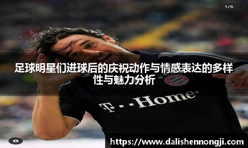 金年会体育官方网站