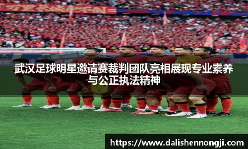 金年会金字招牌信誉至上