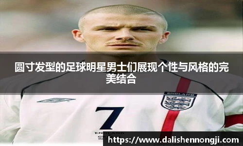 金年会信誉至上